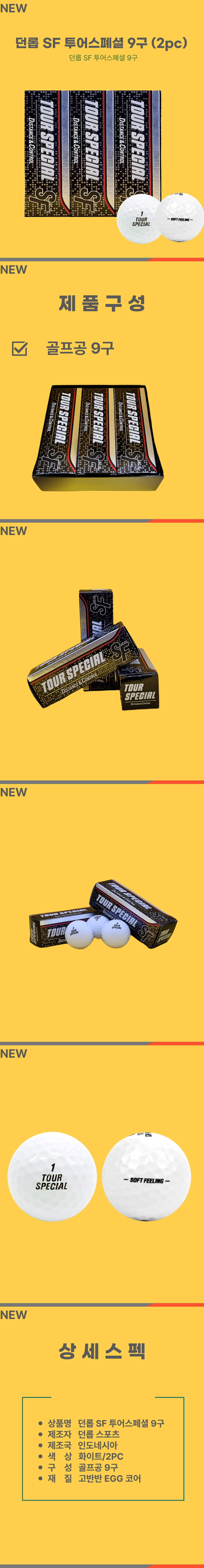 F120250417232431.png