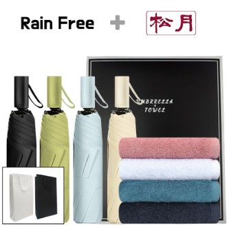 �������� 3�� 8K �ϸ� ���� +�ۿ� 40�� 180 Ÿ�� 2p  + ���ι�