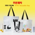 ģȯ�� ����Ʈ ���������� ����(����)510*450*150mm // �ֹ�����