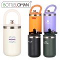 [��Ʋ�θ�] ���� �����Ʈ �Һ��� 420ml