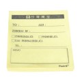 [3M]�޸�����Ʈ��(�Ϲ�) (70*75mm/100��)