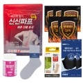 �Ž����� ���Ľ� ���� �ټ��� ��ó���� ����ũ �ܿ� ������  ���� ���� ŰƮ