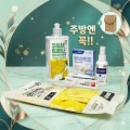  �ֹ漼�� �����ɾ� ���� ���Ϲ�� ������ �ֹ�5����Ʈ