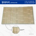 �볪�� ���ڸ� ���Ʈ û���ڸ� 90x180