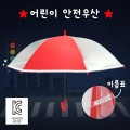 Ű����Ź 55 ��� �ݻ�� ������� (����)