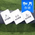 �ۿ� ����� ������Ÿ�� 1�� 40x80cm