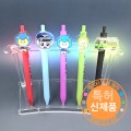 [LED][���̾]��ũ��ĳ���� �ﰢ��������