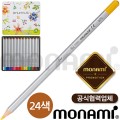 �𳪹�-�ٿ��Ͽ콺������24����Ʈ(�𳪹̰������¾�ü)